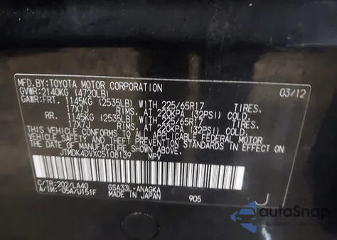 2012 Toyota Rav4 Limited V6 z USA, uszkodzony, nr VIN JTMDK4DVXC5108139